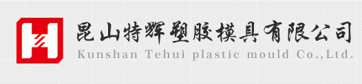 安徽萬(wàn)邦特種電纜有限公司