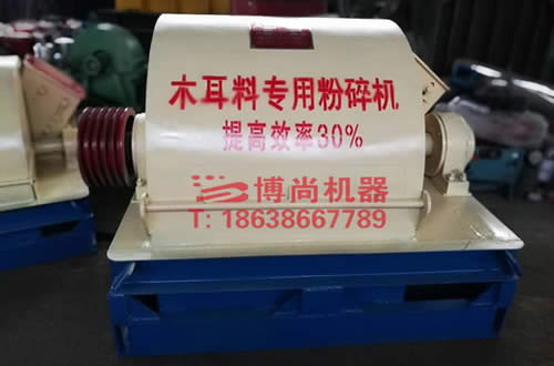 鹽亭香菇粉碎機(jī)報(bào)價(jià)